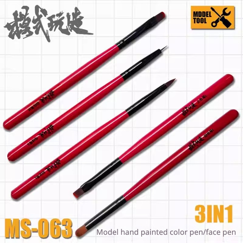 MSWZ MS-063 3-IN-1 Model El Bo - Detailing Brush Set incelemesi ve fiyatı